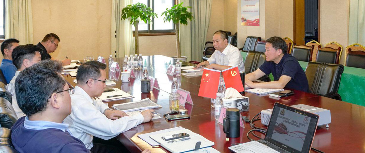 尊龙凯时集团党委召开“不忘初心、牢记使命”主题教育集中研讨交流会