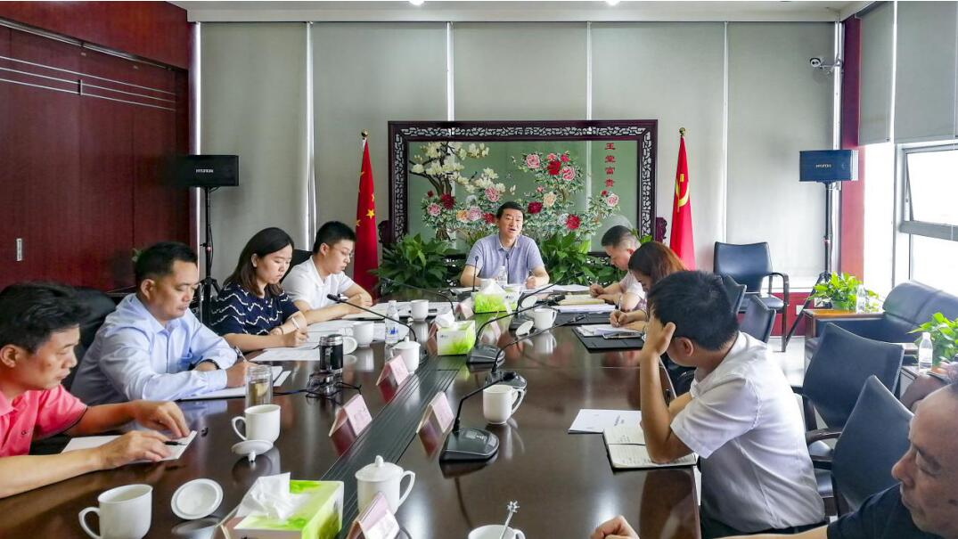 集团党委书记、董事长任丁率队赴尊龙凯时锦弘开展主题教育课题调研