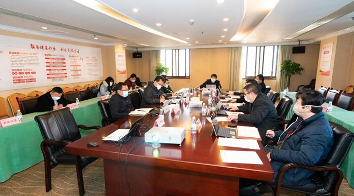 尊龙凯时集团党委召开专题会议传达学习中央、省委关于疫情防控工作重要指示精神