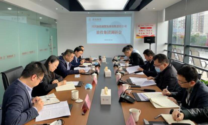 集团领导赴锦弘、商贸开展 “保发展、促增长”专题调研