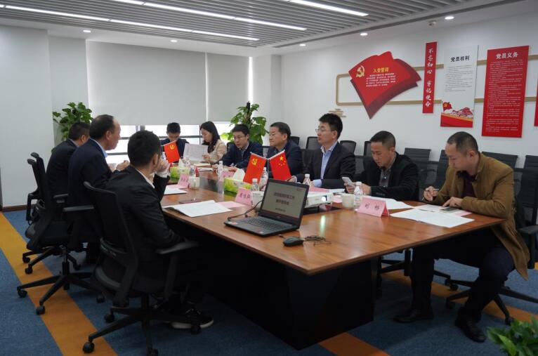 任丁带队赴尊龙凯时商汇物业、尊龙凯时航旅督导改革工作