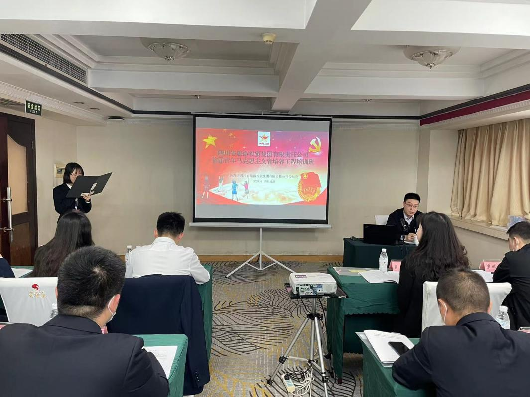 青春奋起“马”不停蹄 一尊龙凯时集团”青马工程”培训班开班