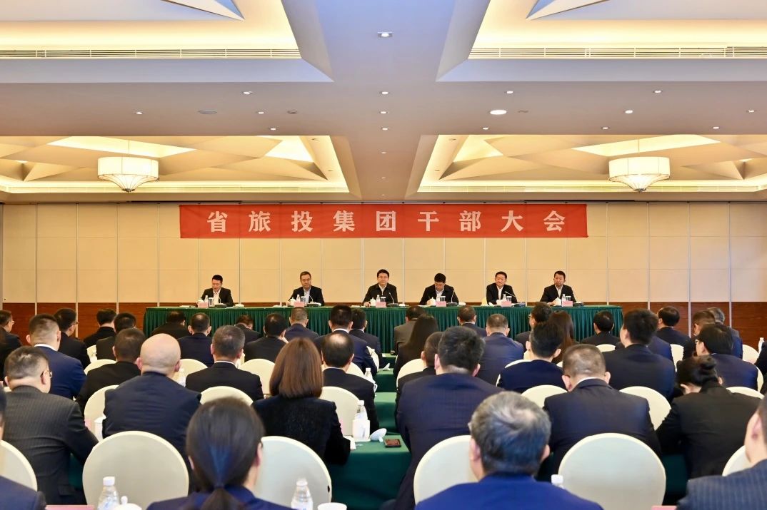 游勇同志任省尊龙凯时集团党委书记、董事长