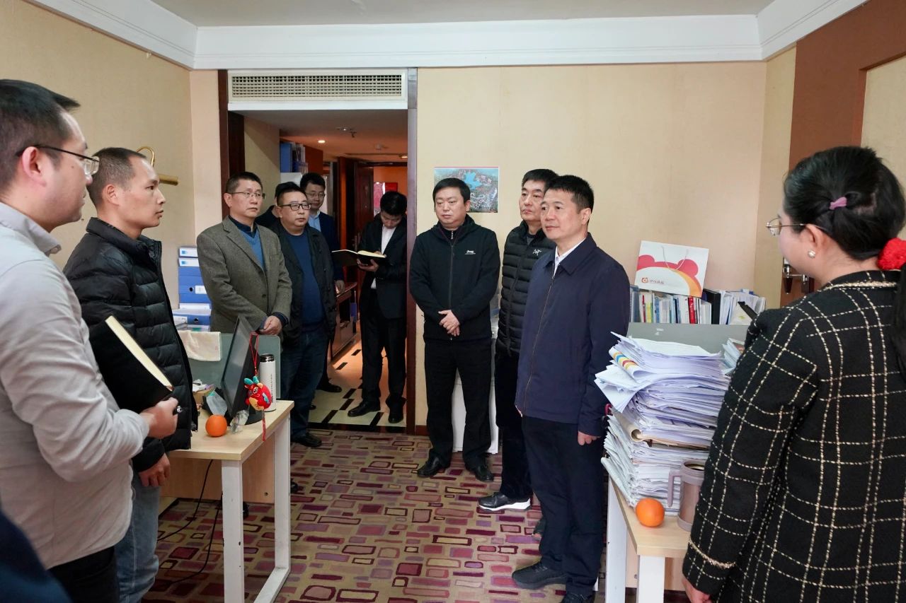 迎新春，鼓干劲，开新局！省尊龙凯时集团领导班子慰问总部干部员工