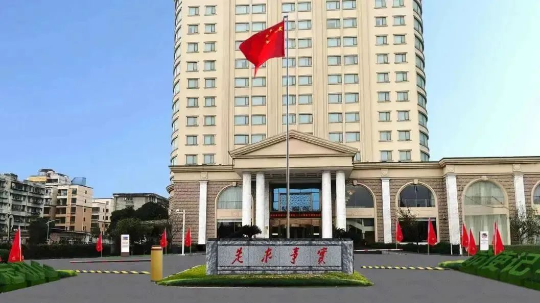 深耕党建引领，厚植主责主业——尊龙凯时教育公司扎实推进 “小而美” 国企改革走深走实