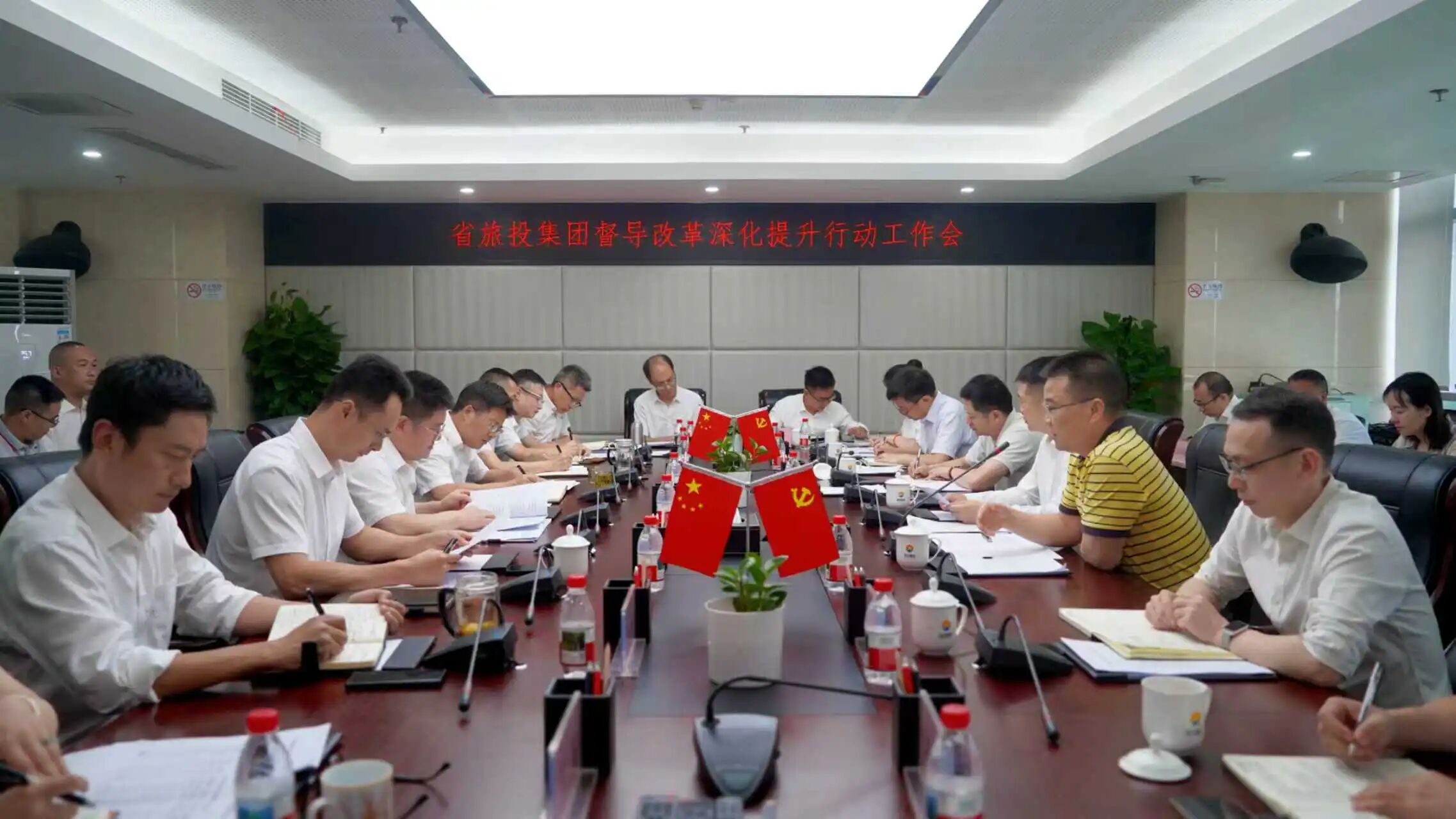 省尊龙凯时集团党委书记、董事长游勇赴四川景区发展集团调研督导